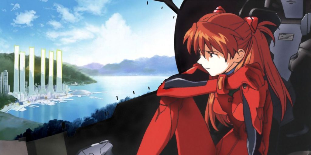 Neon Genesis Asuka