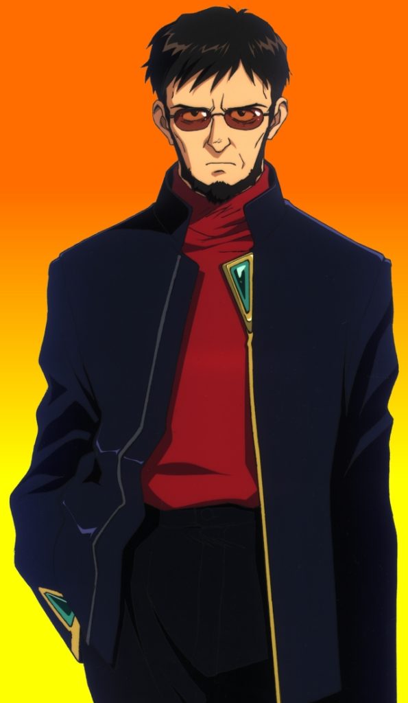 Neon Genesis Gendo